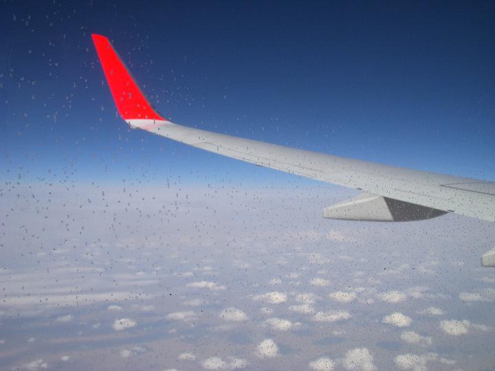 DSCN7616.jpg - Direktflug von Wien Schwechat nach Samarkand - Flugzeit etwa 5 Stunden