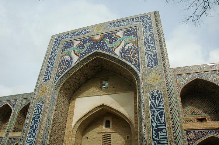 DSC_8217.JPG - Portal der Medrese Nadir Devon Begi