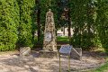 _DSC6369